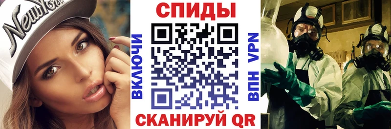 блэк спрут как зайти  наркошоп  Грязи  АМФЕТАМИН Premium 