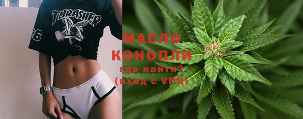 гидропоника Валдай