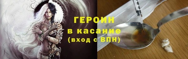 СК Няндома