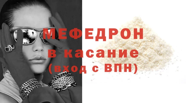 СК Няндома