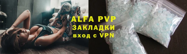 СК Няндома