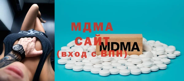 марки lsd Кадников