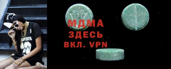 скорость Калач