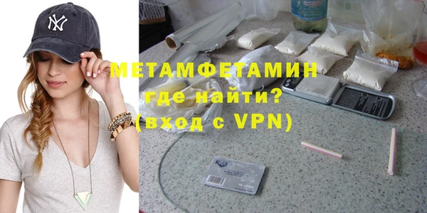 СК Няндома