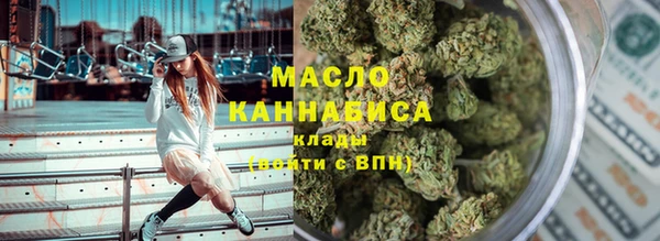 кристаллы Нягань