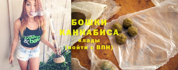 кристаллы Нягань