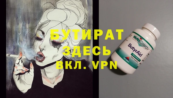 СК Няндома