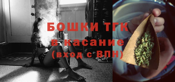 кристаллы Нягань