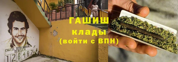 СК Няндома