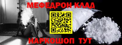 гашик Волжский