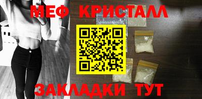 дурь Волжск