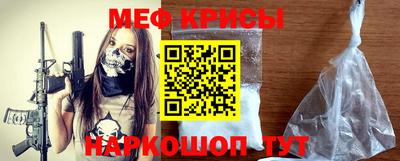 дурь Волжск