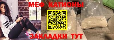 гашик Волжский