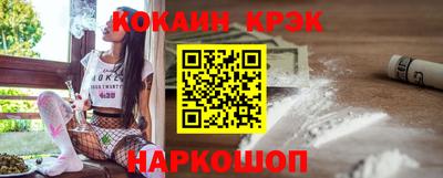 дурь Волжск