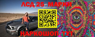 дурь Волжск