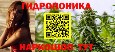 дурь Волжск