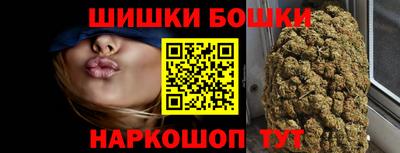 прущий лед Будённовск