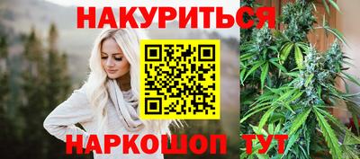 гашик Бузулук