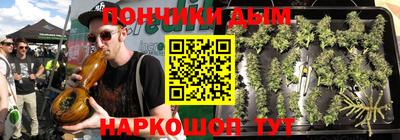 гашик Бузулук