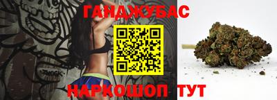 герыч Бугуруслан