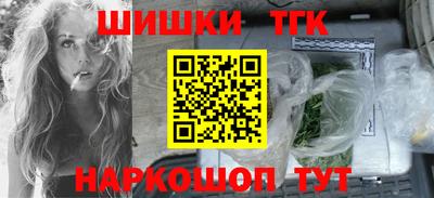 гашик Волжский