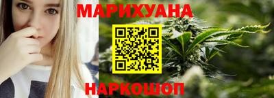 дурь Волжск