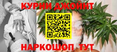 прущий лед Будённовск