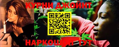 дурь Волжск