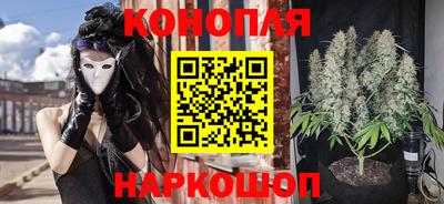 мдма Волгодонск
