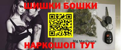 мдма Волгодонск