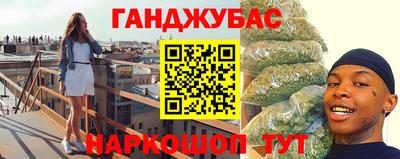 кокаин перу Будённовск