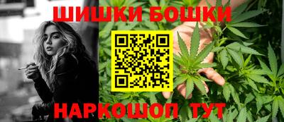 дурь Волжск