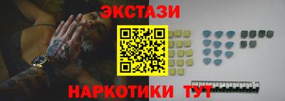 гашик Волжский