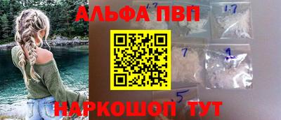 мдпв Азнакаево