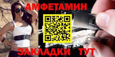 мдма Волгодонск