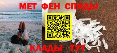 гашик Волжский