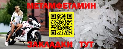 дурь Волжск