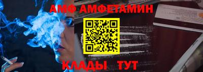 мдма Волгодонск