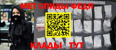 гашик Волжский