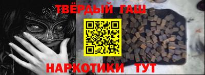 мдма Волгодонск