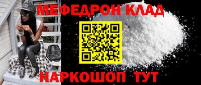 гидра Абакан