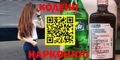 гашик Волжский