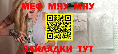 гашик Волжский