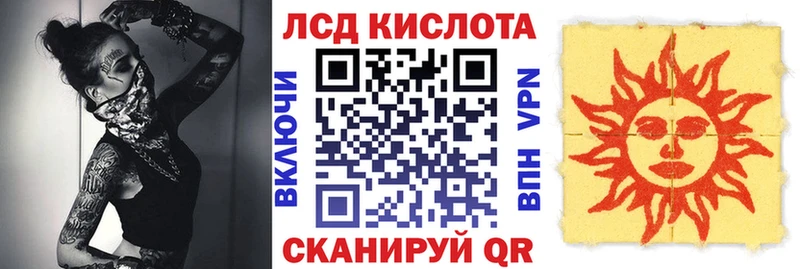 МЕГА как войти  Грязи  Марки NBOMe 1,8мг 