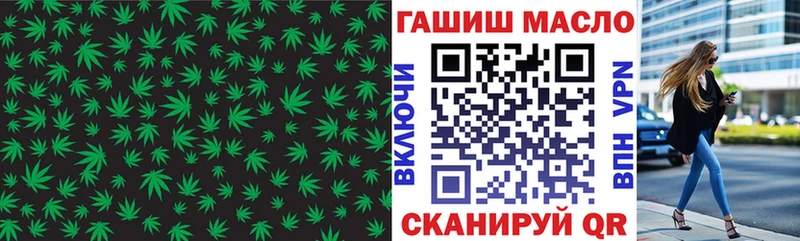 хочу   blacksprut зеркало  ТГК Wax  Грязи 